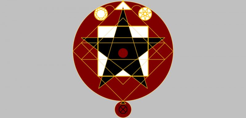 Colourized from the Symbol for the 30 Aions of Valentinian Gnosticism